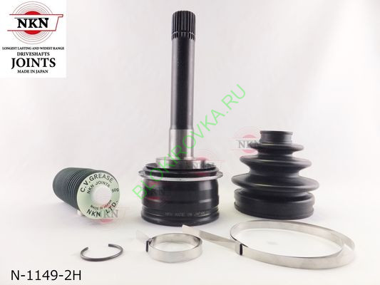 nkn-n-1149-2h.jpg