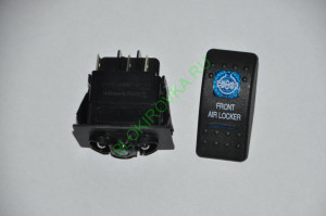 Кнопка HF для блокировок и компрессора