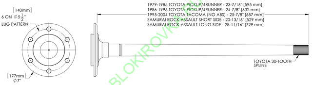 rear-axle-shafts-diagram.jpg