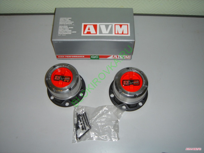haby-avm-457hp-suzuki.jpeg