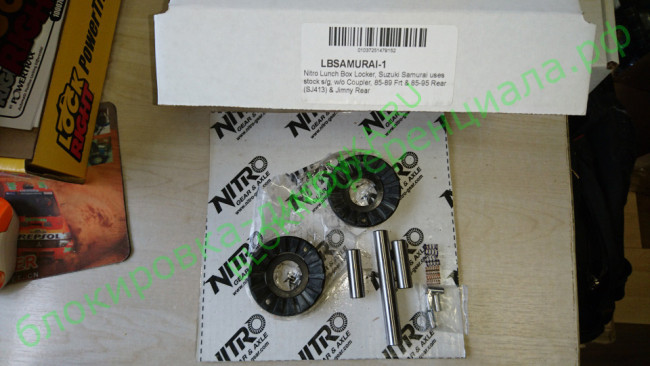 pbsam-1-2.jpg pbsam-1-2.jpg