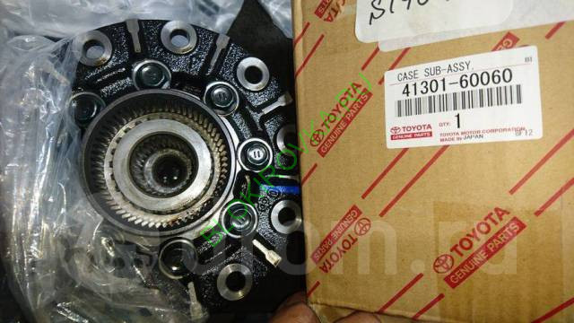 1539872135813_bulletin.jpg 1539872135813_bulletin.jpg