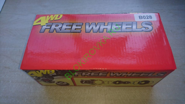 hub_0096.jpg hub_0096.jpg