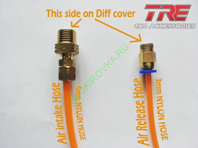 tre-air-compressor-tube1.jpg tre-air-compressor-tube1.jpg
