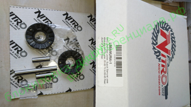 pbsam-1s2.jpg pbsam-1s2.jpg