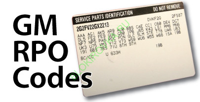 RPO-Code-Feature.jpg