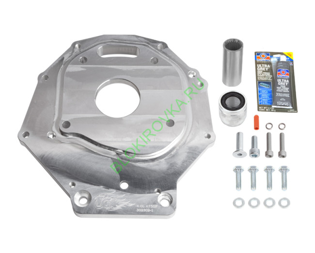 302470-1-KIT_ID_LR.jpg