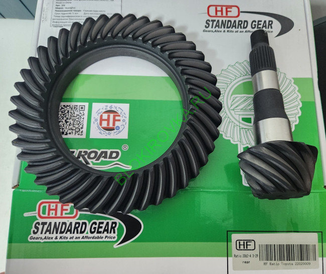 hf-2062-4.3pk.jpg hf-2062-4.3pk.jpg