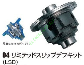 Дифференциал LSD 27400-80820 для Suzuki Jimny JB23 JB33 JB43