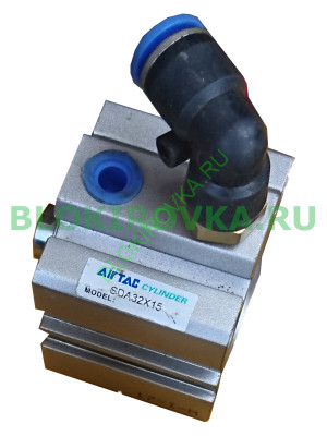 Пневмоактуатор MLS-4 для блокировки портального моста Volvo C303