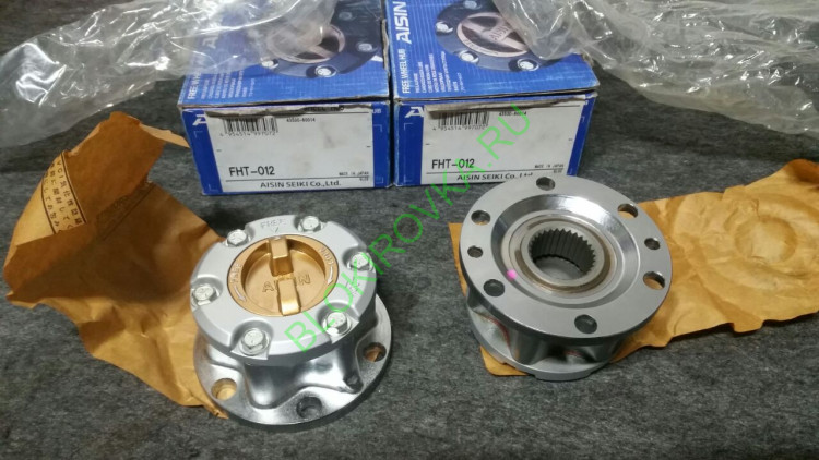 Хабы Aisin FHT-012 43530-60014 для Toyota Land Cruiser 60 BJ60 FJ60