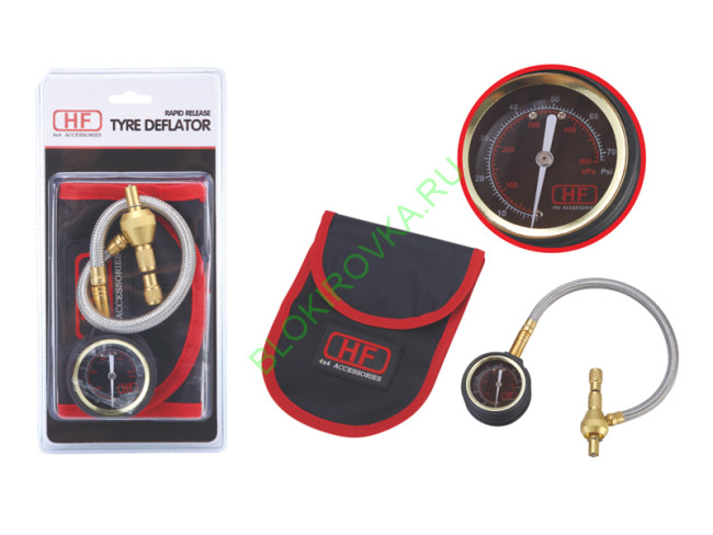 TireDeflator.jpg TireDeflator.jpg