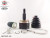 nkn-ab7243-2hru.jpg