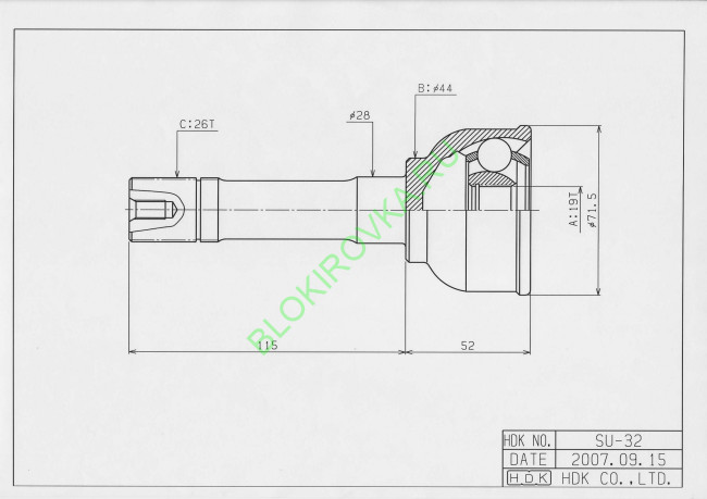 hdk-su-032.jpg hdk-su-032.jpg