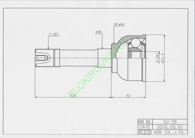 hdk-su-039.jpg hdk-su-039.jpg