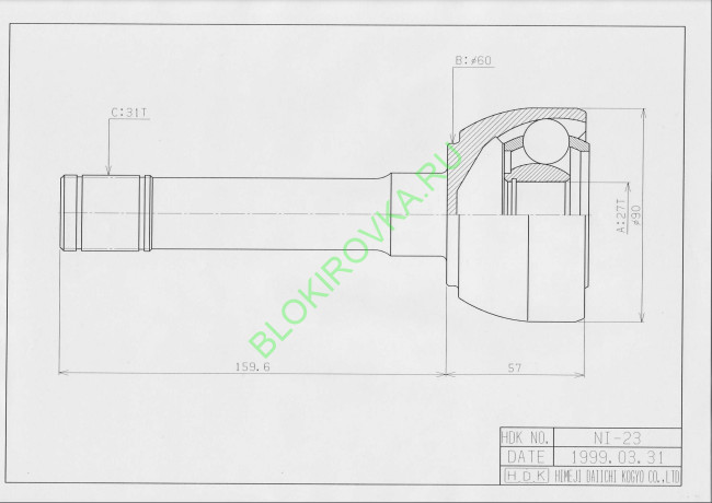 hdk-ni-023.jpg hdk-ni-023.jpg