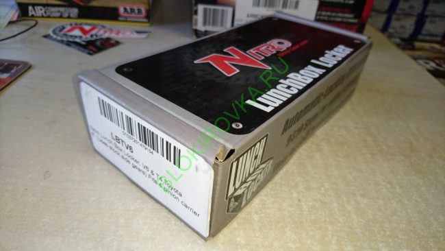 blokirovka-nitro-gear-lunch-box-locker-lbtv6-lockright-162089.jpg