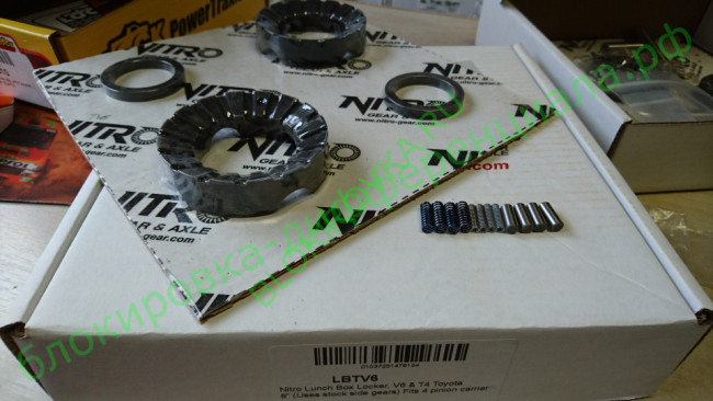 lbtv6i8.jpg lbtv6i8.jpg