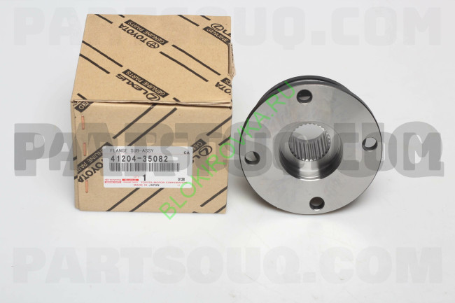 4120435082-0.jpg 4120435082-0.jpg