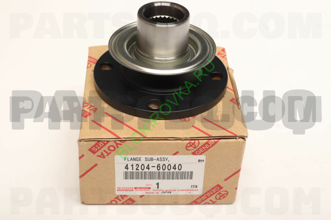 4120460040.jpg 4120460040.jpg