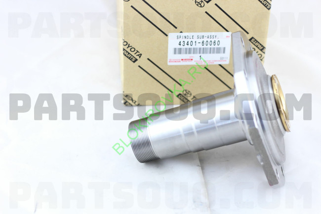 4340160060-1.jpg 4340160060-1.jpg