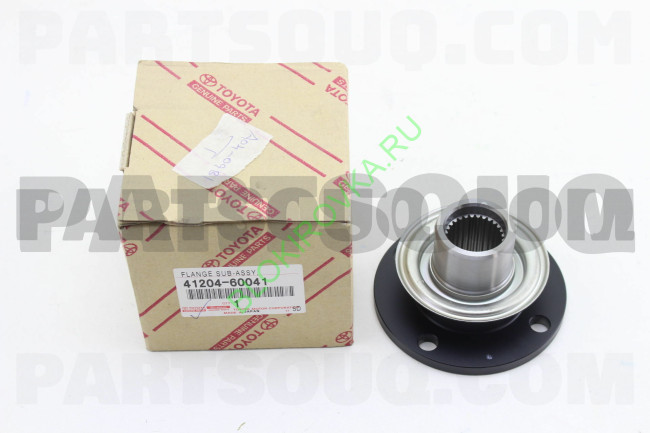 4120460041.jpg 4120460041.jpg