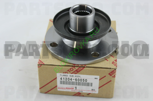 4120460050.jpg 4120460050.jpg