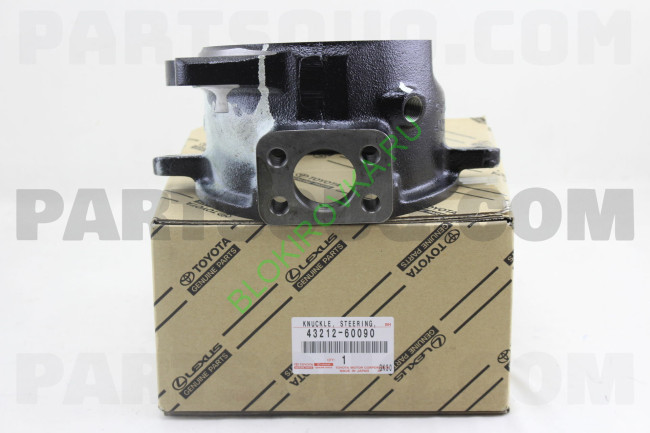 4321260090-1.jpg 4321260090-1.jpg