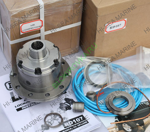 Air-locker-RD107-1-20111111174844.jpg