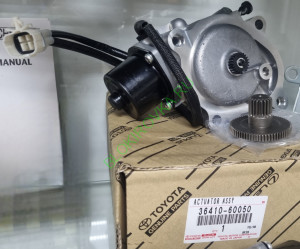 Моторчик 36410-60050 для раздаточной коробки Toyota Land Cruiser 80 100 105