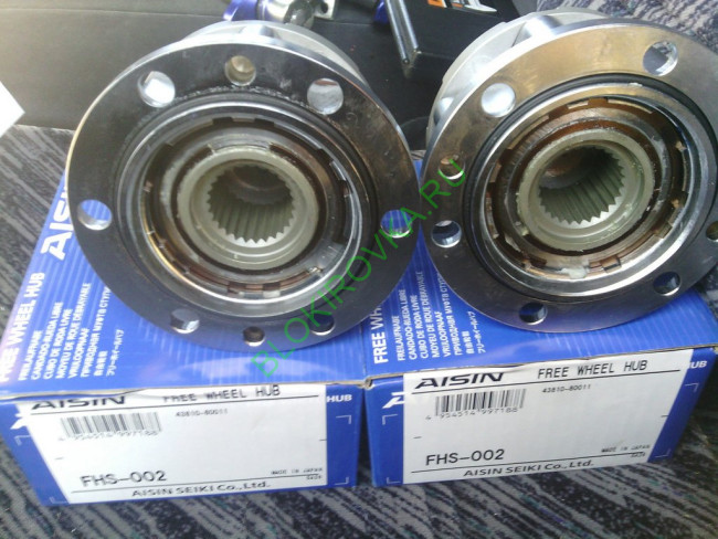 aisin-wheel-hub-fhs-002-suzuki-jimny-samurai-2.jpg aisin-wheel-hub-fhs-002-suzuki-jimny-samurai-2.jpg