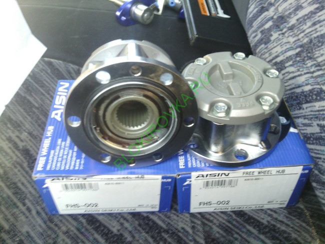 aisin-wheel-hub-fhs-002-suzuki-jimny-samurai-3.jpg aisin-wheel-hub-fhs-002-suzuki-jimny-samurai-3.jpg