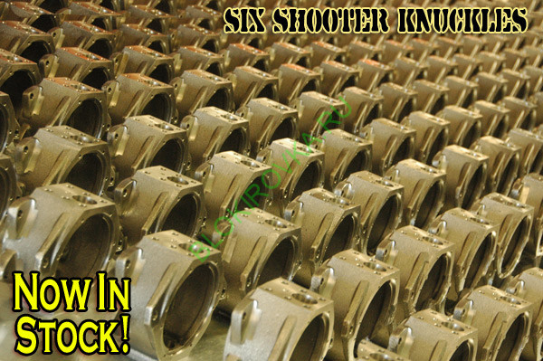 knuckle2.jpg knuckle2.jpg