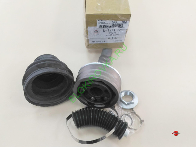 nkn-n-1371-2h.jpg