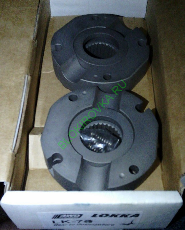 lokka-lk76.jpg lokka-lk76.jpg