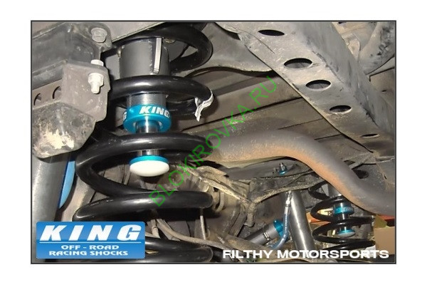 KING-25001-256-6.jpg KING-25001-256-6.jpg