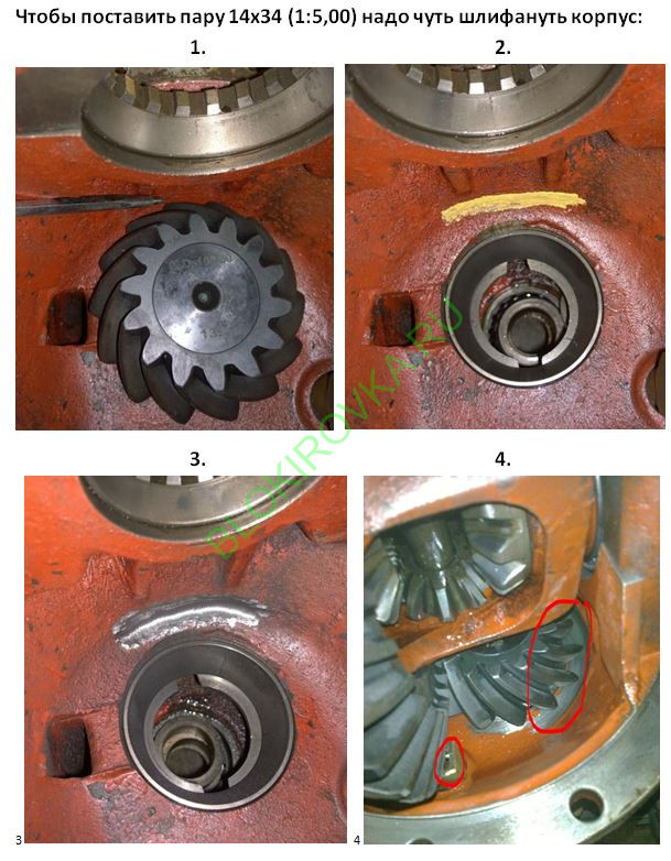 volvo-c303-glavnye-pary-5-00-more.jpg volvo-c303-glavnye-pary-5-00-more.jpg