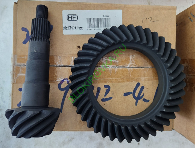 hf-2029-4.1.jpg