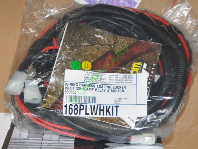 tjm-168plwhkit-wiring-harness-kit-for-compact-air-compressor-2.jpg tjm-168plwhkit-wiring-harness-kit-for-compact-air-compressor-2.jpg