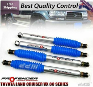 Комплект амортизаторов Profender 6604P/6004P для Toyota Land Cruiser 80 - лифт 2" 4" 6"