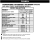 ome-toyota-land-cruiser-80-front.png