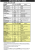 ome-nissan-safari-patrol-offroad.png