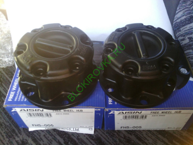 aisin-wheel-hub-fhs-005-suzuki-escudo-vitara.jpg aisin-wheel-hub-fhs-005-suzuki-escudo-vitara.jpg