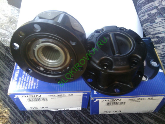 aisin-wheel-hub-fhs-005-suzuki-escudo-vitara-2.jpg aisin-wheel-hub-fhs-005-suzuki-escudo-vitara-2.jpg