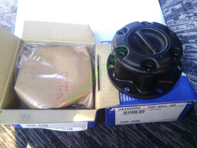 aisin-wheel-hub-fhs-005-suzuki-escudo-vitara-3.jpg aisin-wheel-hub-fhs-005-suzuki-escudo-vitara-3.jpg