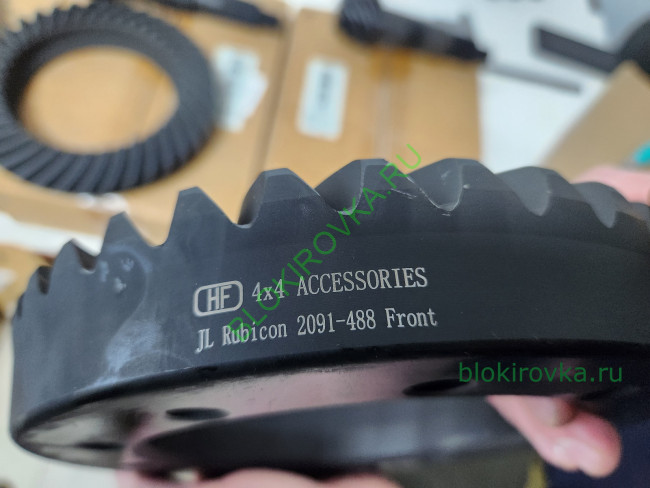 hf-2091-4.88-3.jpg hf-2091-4.88-3.jpg