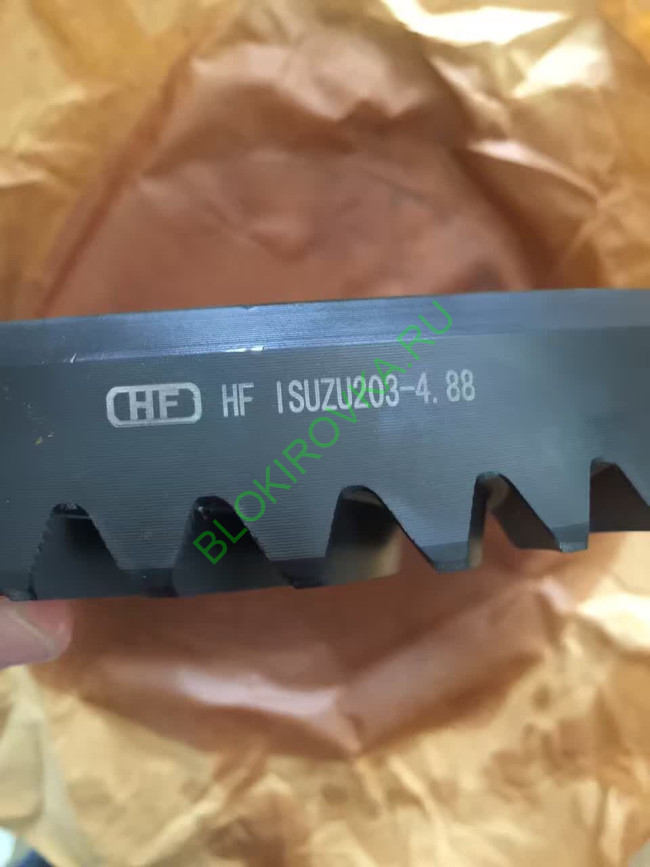 Isuzu2037uaw.jpg Isuzu2037uaw.jpg