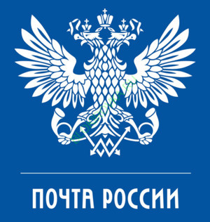 Наложенный платеж и Почта России