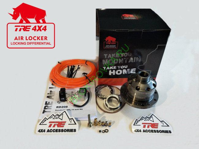 tre-rd208-air-locker0r.jpg tre-rd208-air-locker0r.jpg