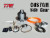 tre-air-locker-custom-side-geardm.jpg